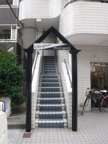 ヴァンクールハイツ新丸子のエントランス