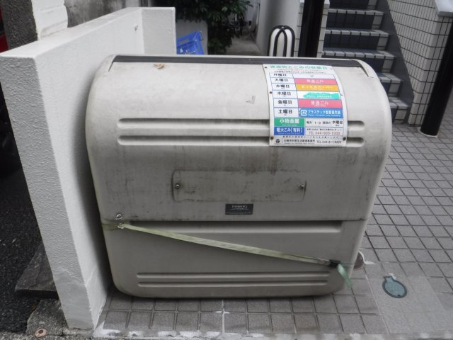 ヴァンクールハイツ新丸子のその他共用部分