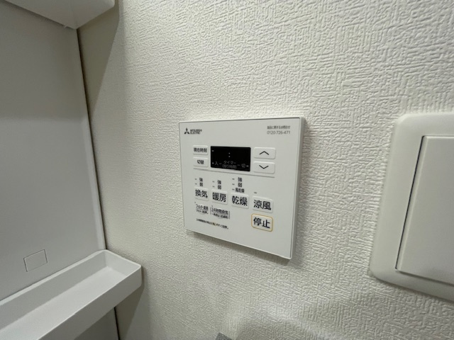 【その他】