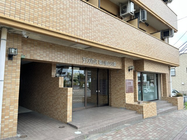 ダイアパレス郡山麓山公園のエントランス|毎日通るエントランスはこのようになっています
