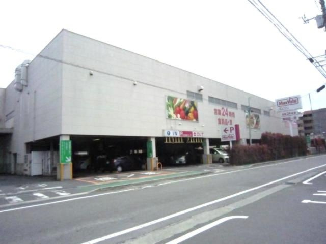 クレール竹原の周辺