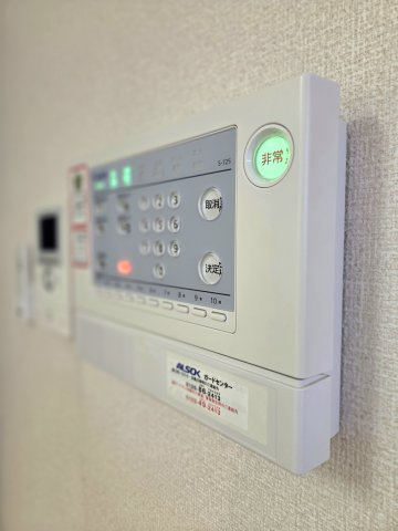 ロワール２３のセキュリティ