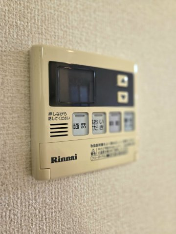 ロワール２３の設備