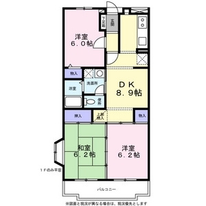 生駒市山崎町の賃貸マンションの間取り
