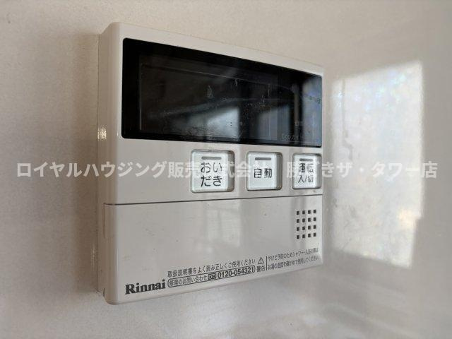 【発電・温水設備】