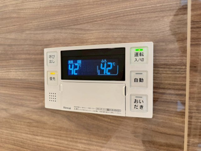 【設備】 | 千里山東4丁目PJ