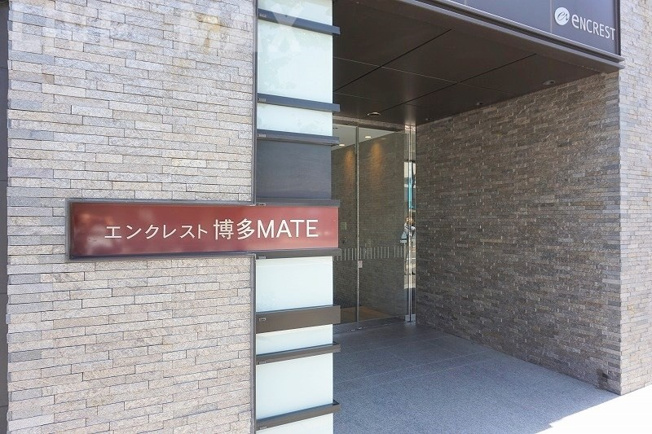 【エントランス】エンクレスト博多MATE