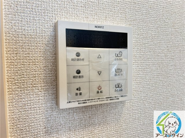 モアレオークラの設備