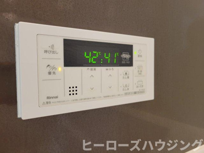 【内装】 | ブリエヴェール北桜塚
