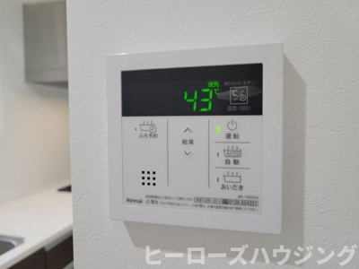 【内装】 | ブリエヴェール北桜塚