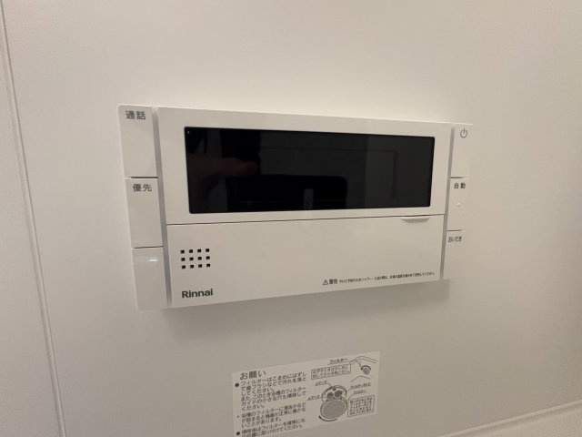 【設備】アイルプレミアム東京西新井