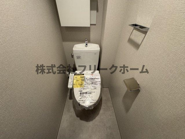 トラープランド蒼麗館のトイレ