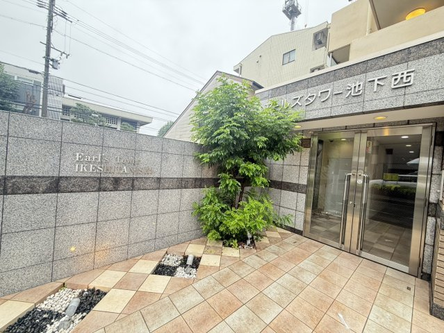 アールズタワー池下西|名古屋市の賃貸ならMy賃貸のその他共用部分|アールズタワー池下西