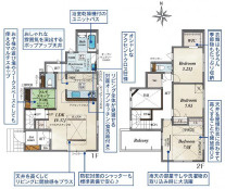 川越市小仙波町2丁目新築一戸建て 全9棟の間取り|3LDK