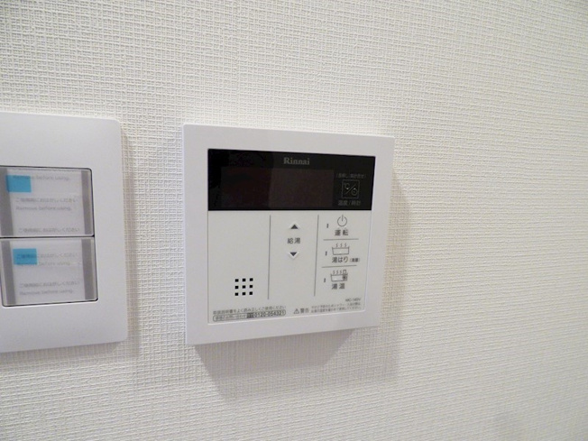 【セキュリティ】ビューライフ六甲