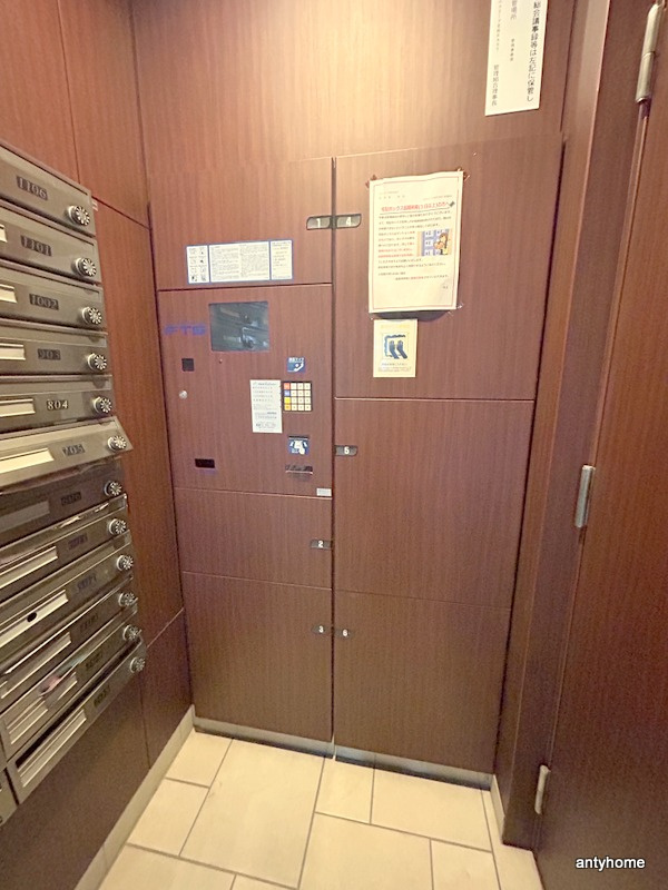 エスリード北浜　仲介手数料無料の設備