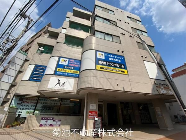 清瀬貴志ビル