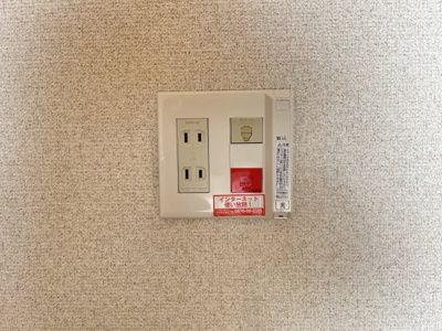 【セキュリティ】 | グランディメール | 105号室　イメージ
