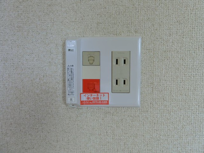 【設備】 | グランディメール | 105号室　イメージ