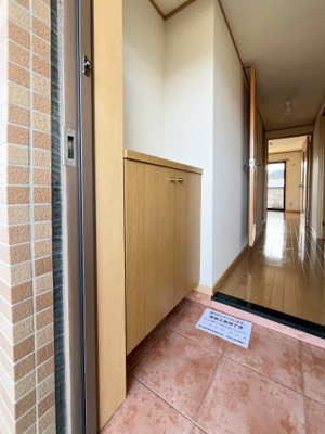 【その他共用部分】 | グランディメール