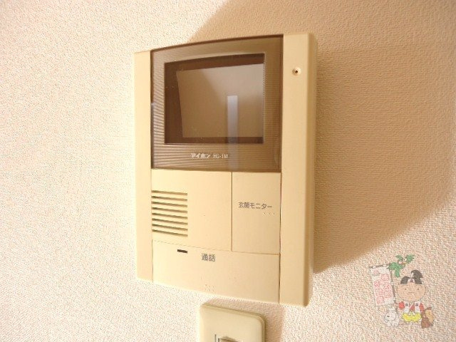 シャーメゾン原尾島　Ⅲのセキュリティ