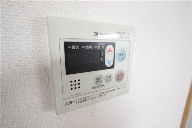 【設備】 | ONE ROOF FLAT FUKUSHIMA