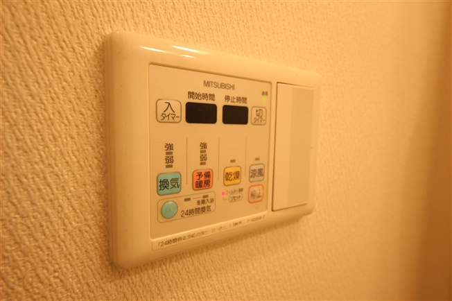 【設備】 | ONE ROOF FLAT FUKUSHIMA