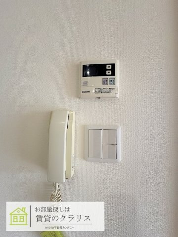 グランパールのセキュリティ