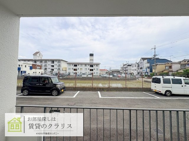 グランパール