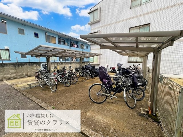 グランパール
