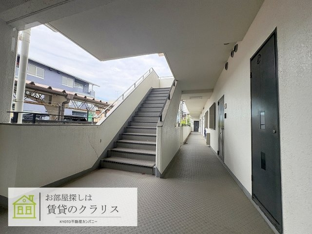 グランパール