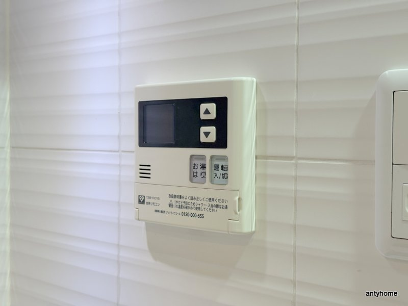 S-RESIDENCE緑橋駅前　仲介手数料無料の内装