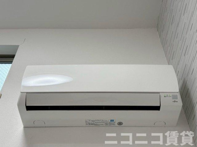 【設備】 | Grandeur新中野 | 別号室イメージの為、現状を優先致します。