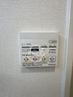 【設備】 | セファ上本町　真田山小学校区 | セファ上本町　その他設備