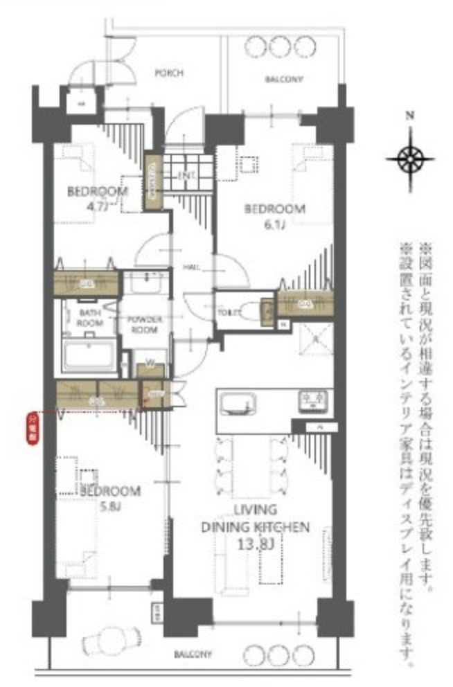 原パーク・ホームズの間取り