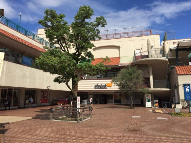 名谷14団地53号棟の周辺|ダイエー