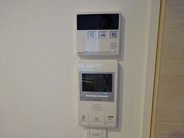 エスペランサ泉の設備