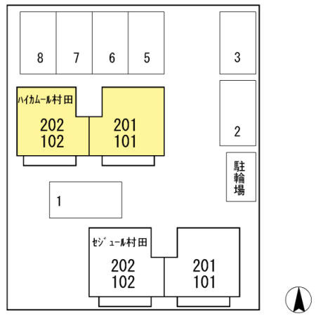 ハイカムール村田の区画図