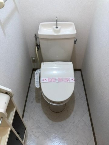 ハイカムール村田のトイレ|トイレ