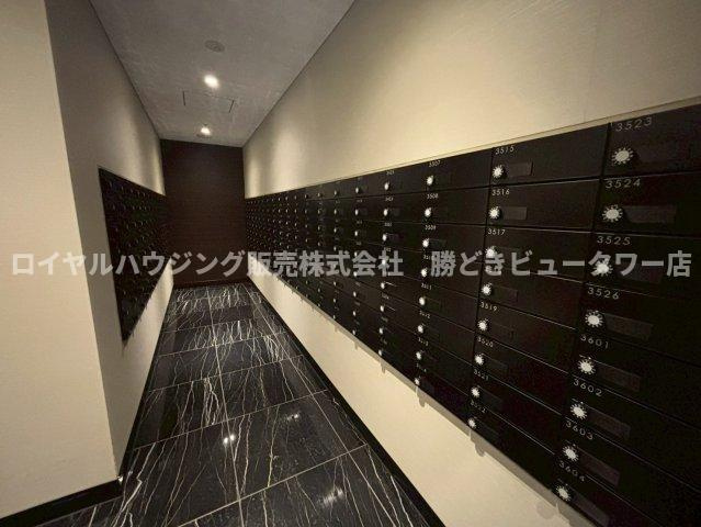 【共用部分】