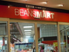 ビｰンズ博多ゲイツ店（664m） 