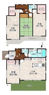【間取り】 | 世田谷区北烏山5丁目戸建