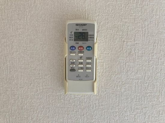  | アーブルヴェール