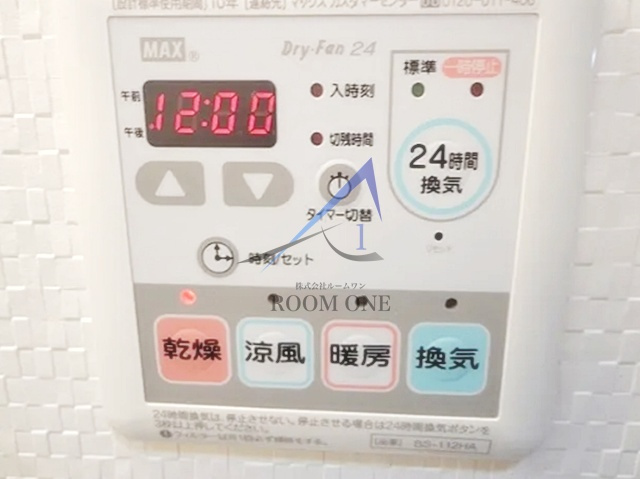 レグラス荏原中延