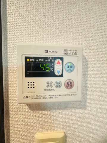 【設備】レジュールアッシュ尼崎駅前