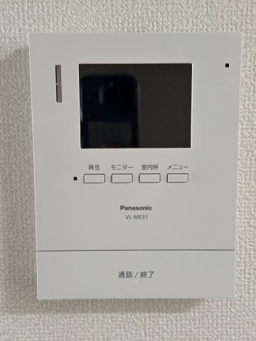 第５よしみビルのセキュリティ|新品のインターホンがついてます。 