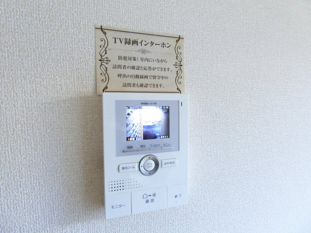 シャルマンの設備
