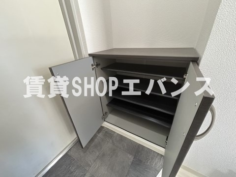 【収納】 | テラスレジデンス津田沼