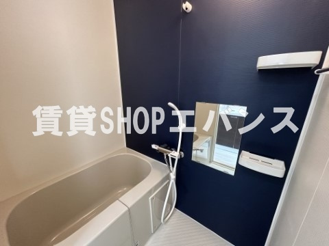 【浴室】 | テラスレジデンス津田沼