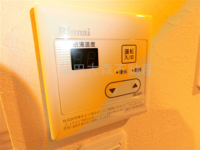 M-1 Tokyo 仲六郷の設備